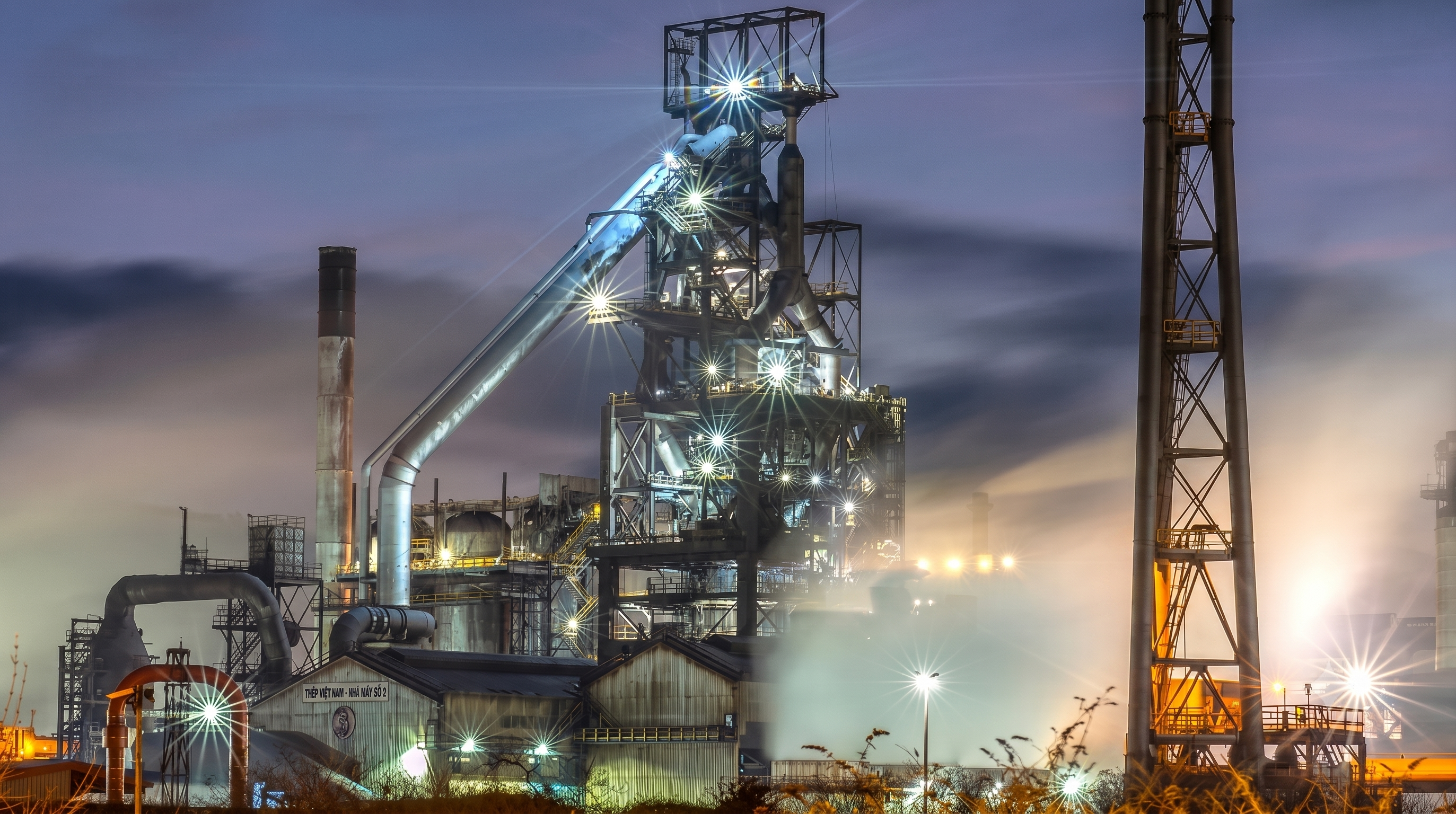 Steel & Metallurgy