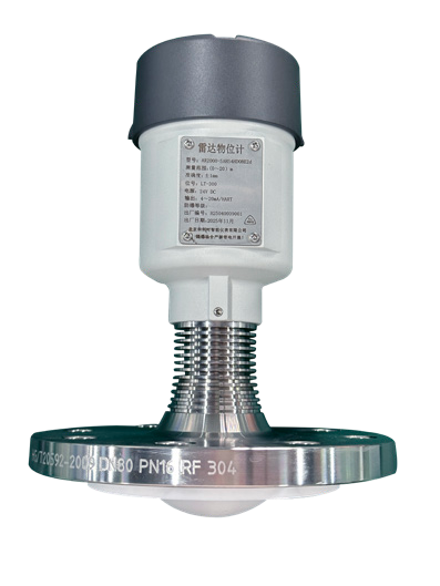 Cảm biến mức radar HollySys AR2000